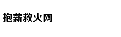 上半年 这些科学新成果或改变你我生活